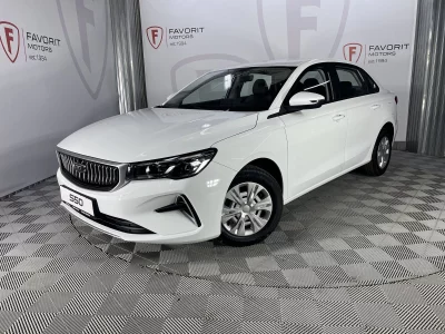 BELGEE S50